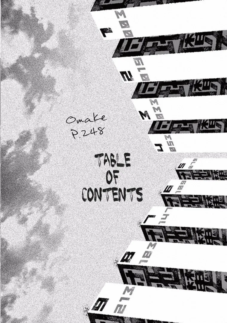 Danchi Majo Chapter 1 page 4 - 