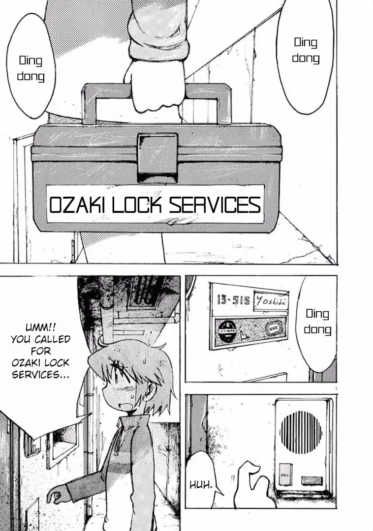 Danchi Majo Chapter 1 page 7 - 