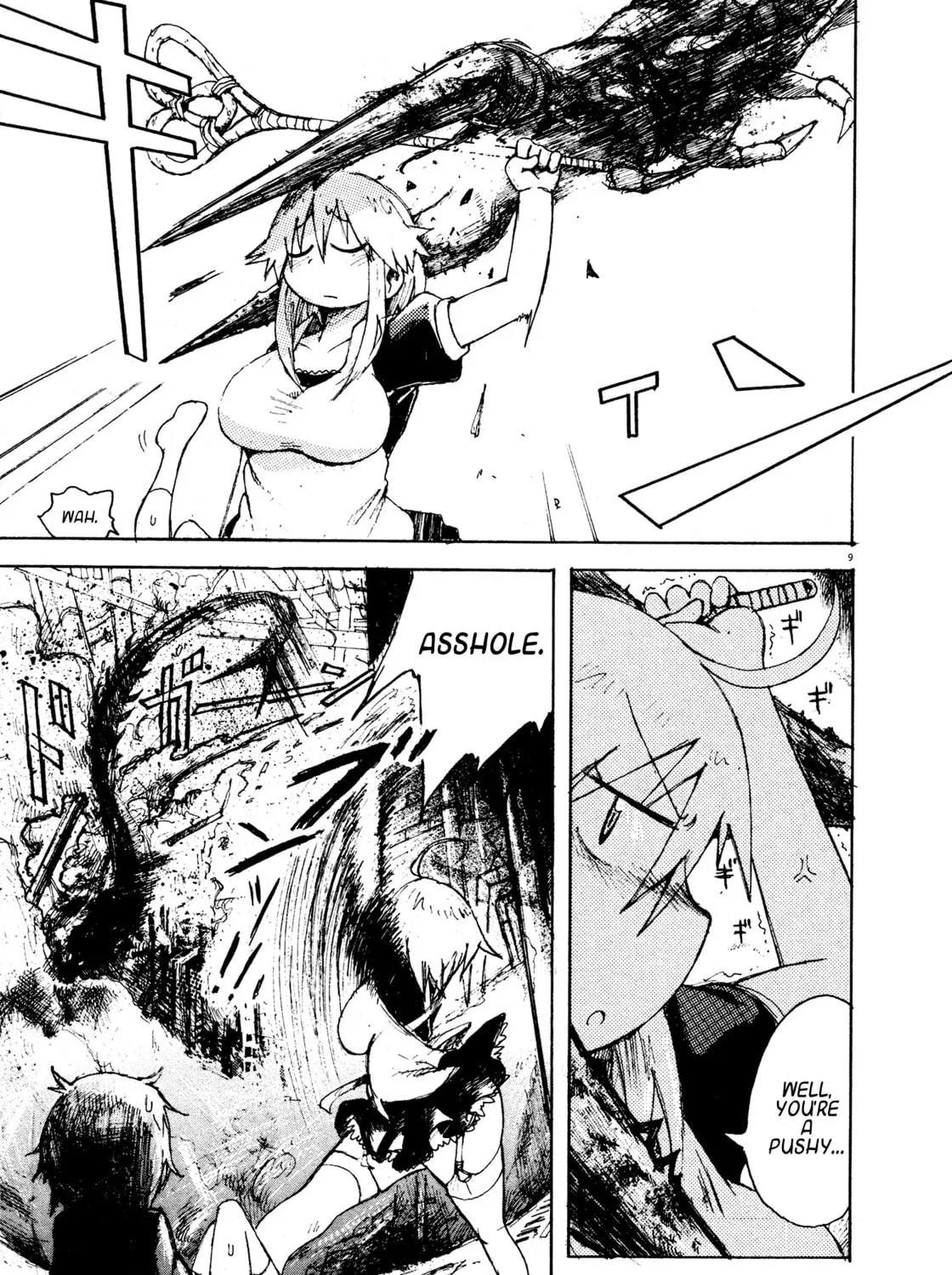 Danchi Majo Chapter 2 page 21 - 