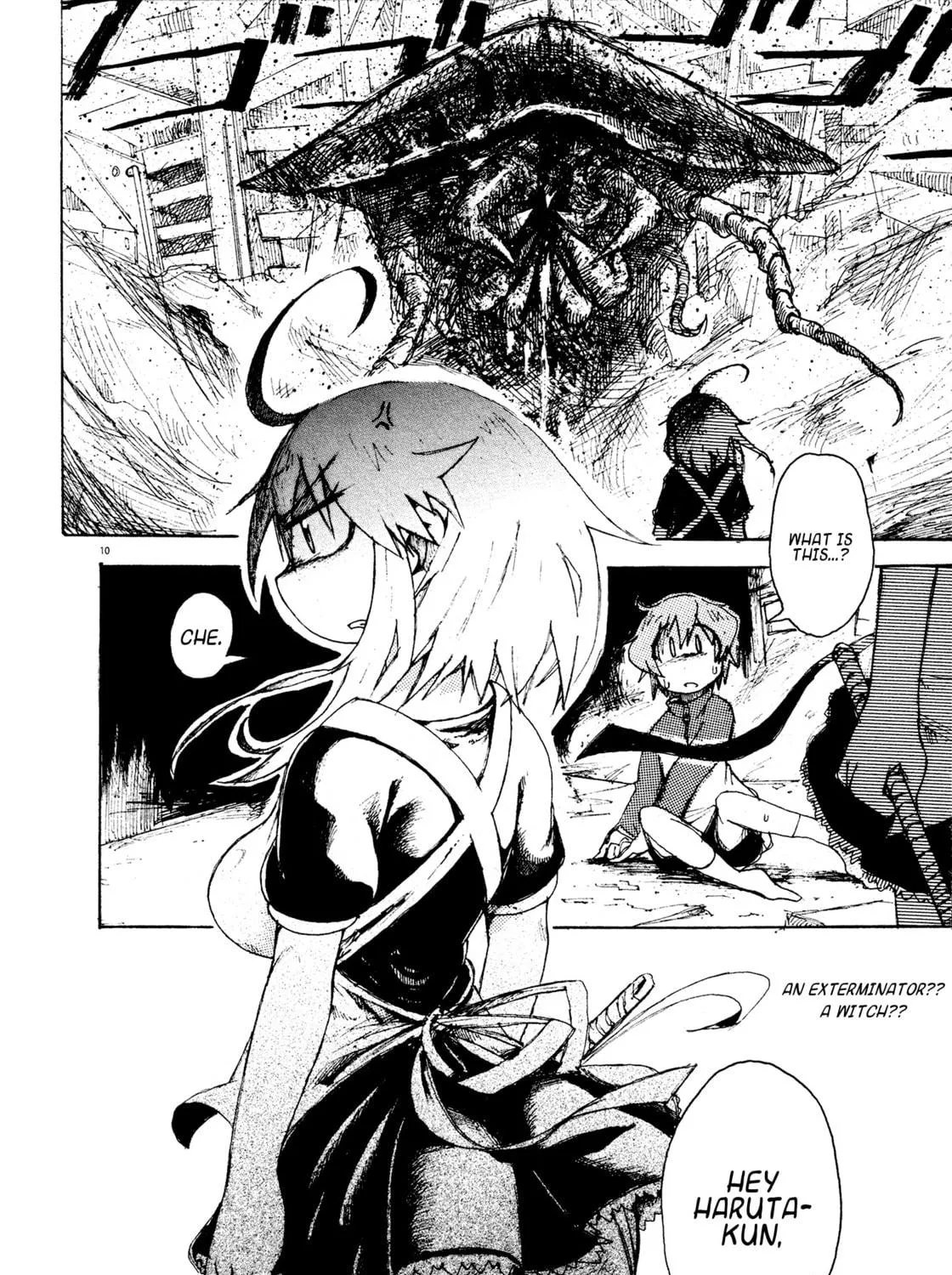 Danchi Majo Chapter 2 page 23 - 