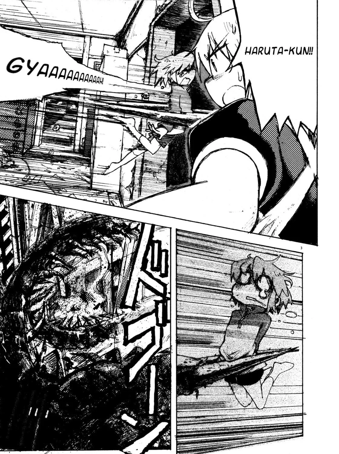 Danchi Majo Chapter 2 page 9 - 
