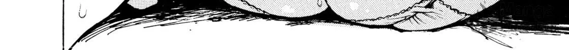 Danchi Majo Chapter 3 page 12 - 