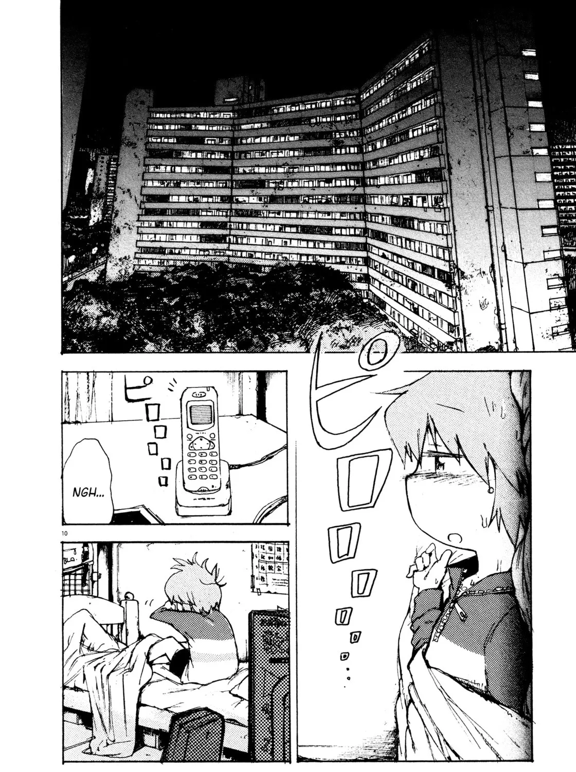 Danchi Majo Chapter 3 page 21 - 
