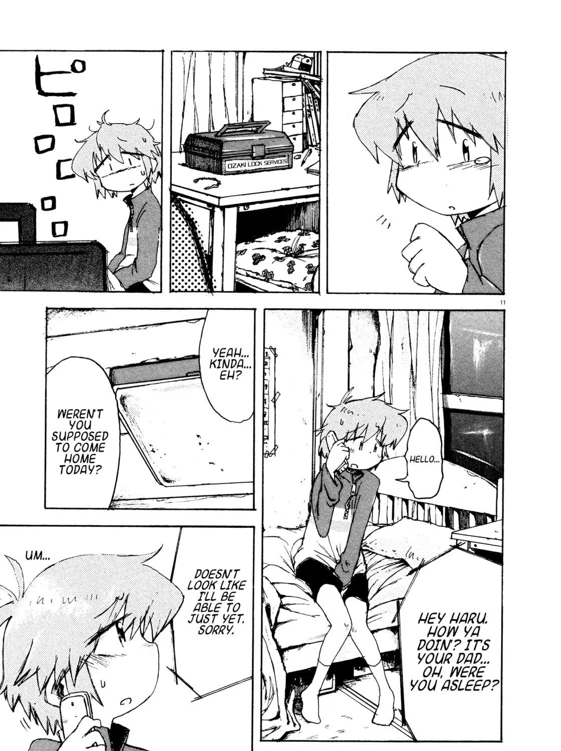 Danchi Majo Chapter 3 page 23 - 