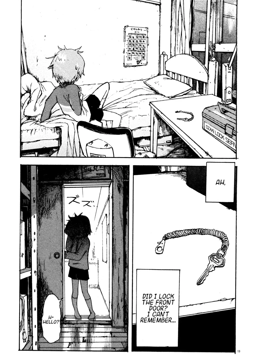 Danchi Majo Chapter 3 page 27 - 