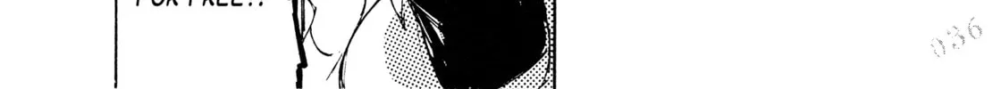 Danchi Majo Chapter 3 page 8 - 