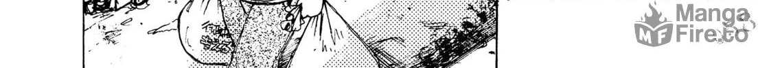 Danchi Majo Chapter 4 page 12 - 