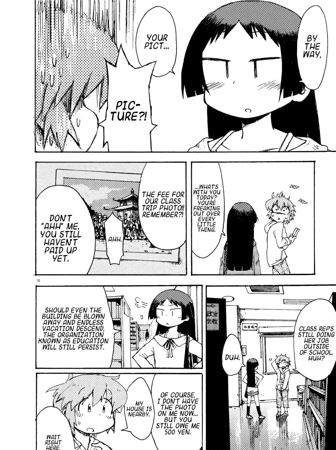 Danchi Majo Chapter 4 page 23 - 