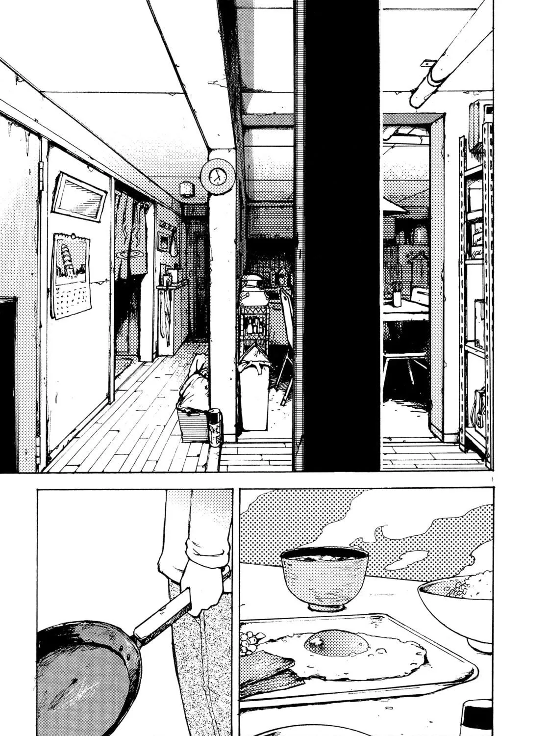 Danchi Majo Chapter 4 page 5 - 