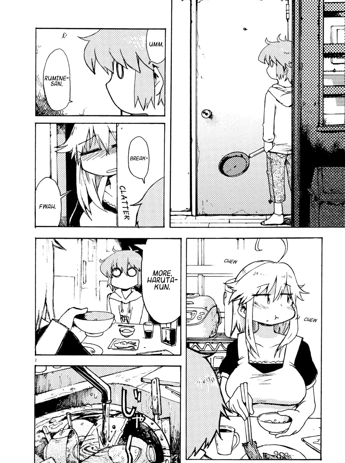 Danchi Majo Chapter 4 page 7 - 