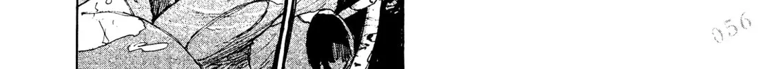 Danchi Majo Chapter 4 page 8 - 