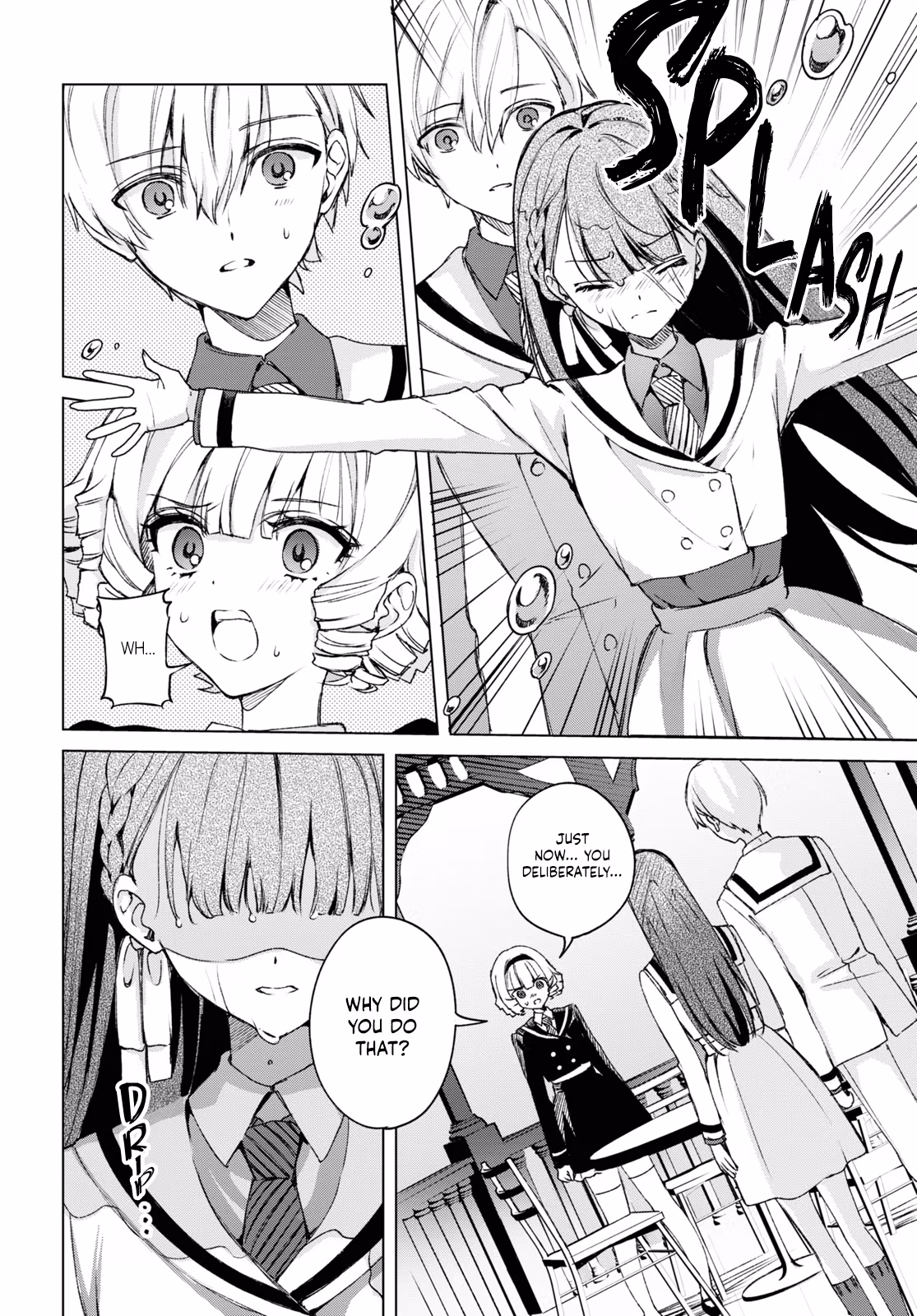 Dancing with you on the snowy night Chapter 0 page 12 - 