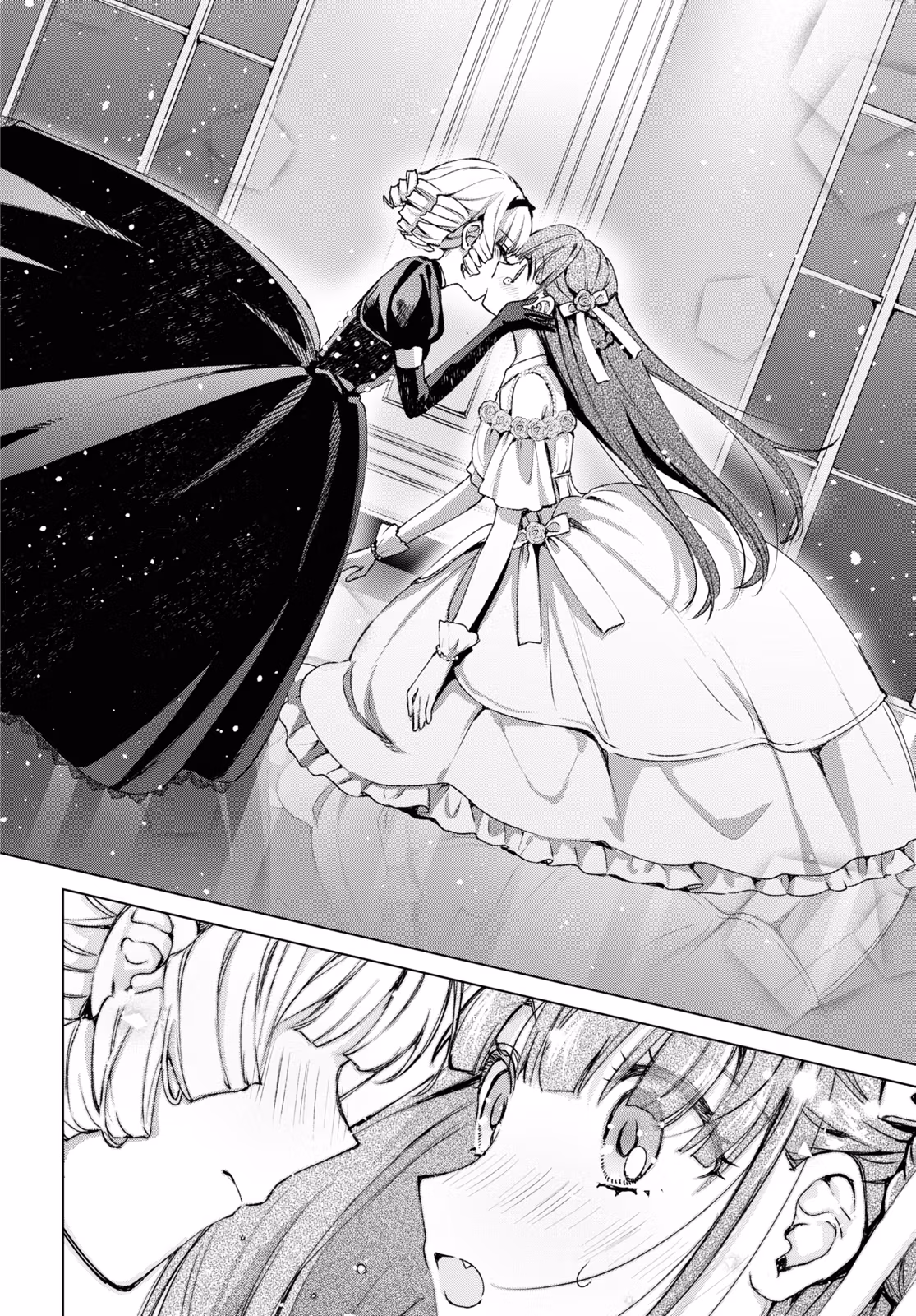 Dancing with you on the snowy night Chapter 0 page 34 - 