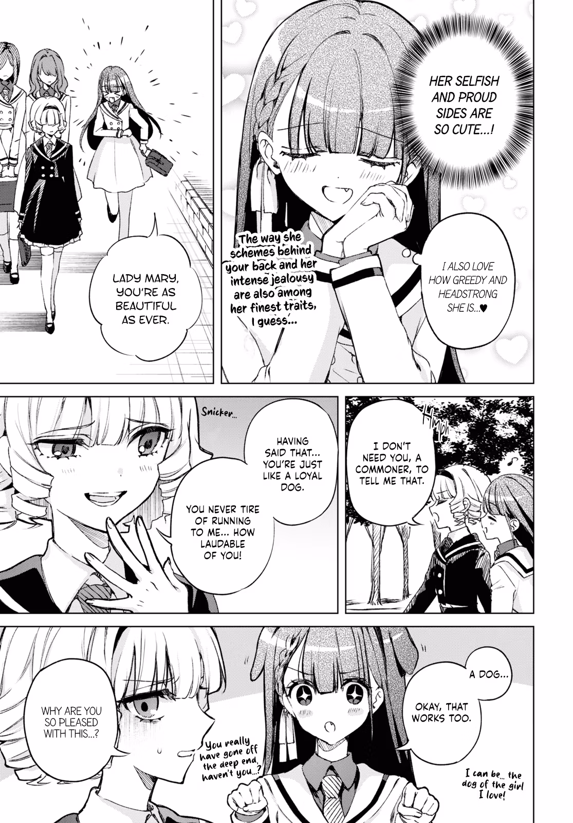 Dancing with you on the snowy night Chapter 0 page 5 - 