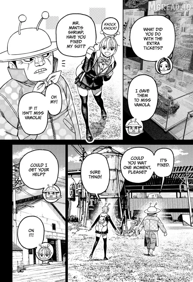 Dandadan  Manga Chapter 232 page 4 - 