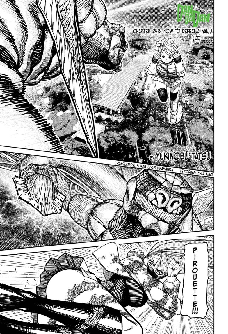 Dandadan Chapter 248 page 1 - 