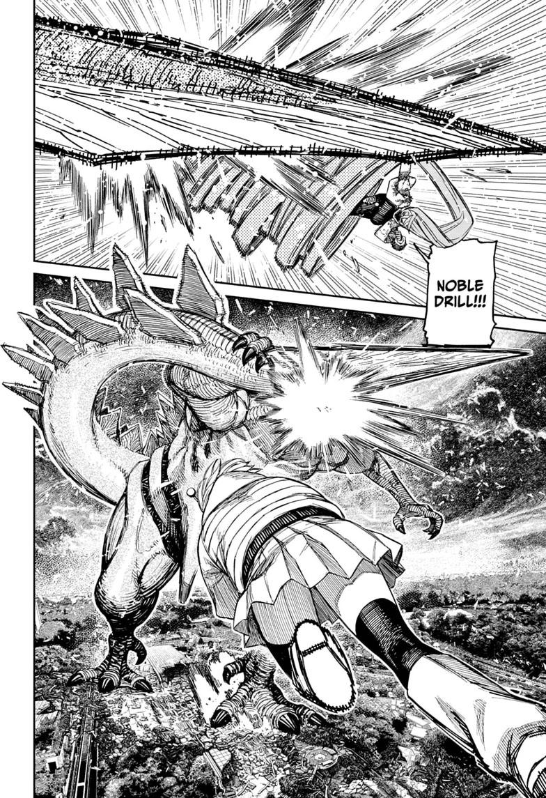 Dandadan Chapter 248 page 2 - 
