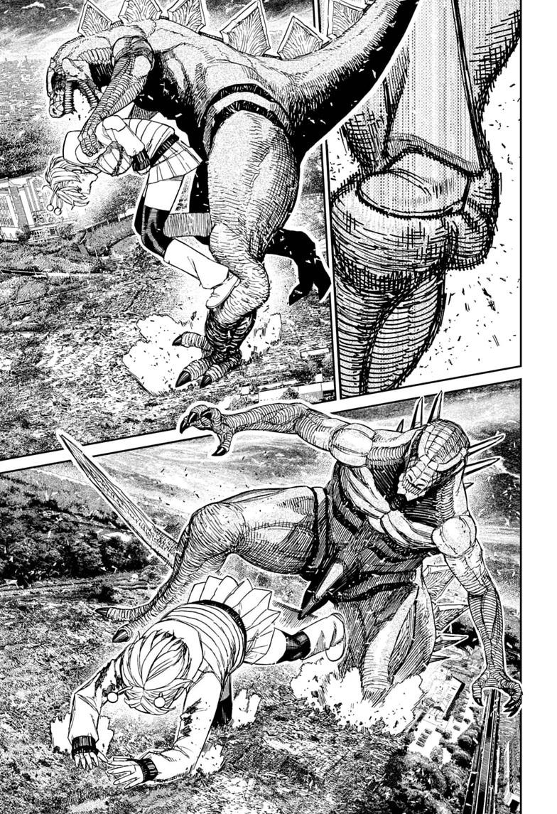 Dandadan Chapter 248 page 11 - 