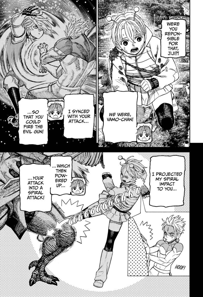 Dandadan Chapter 248 page 13 - 