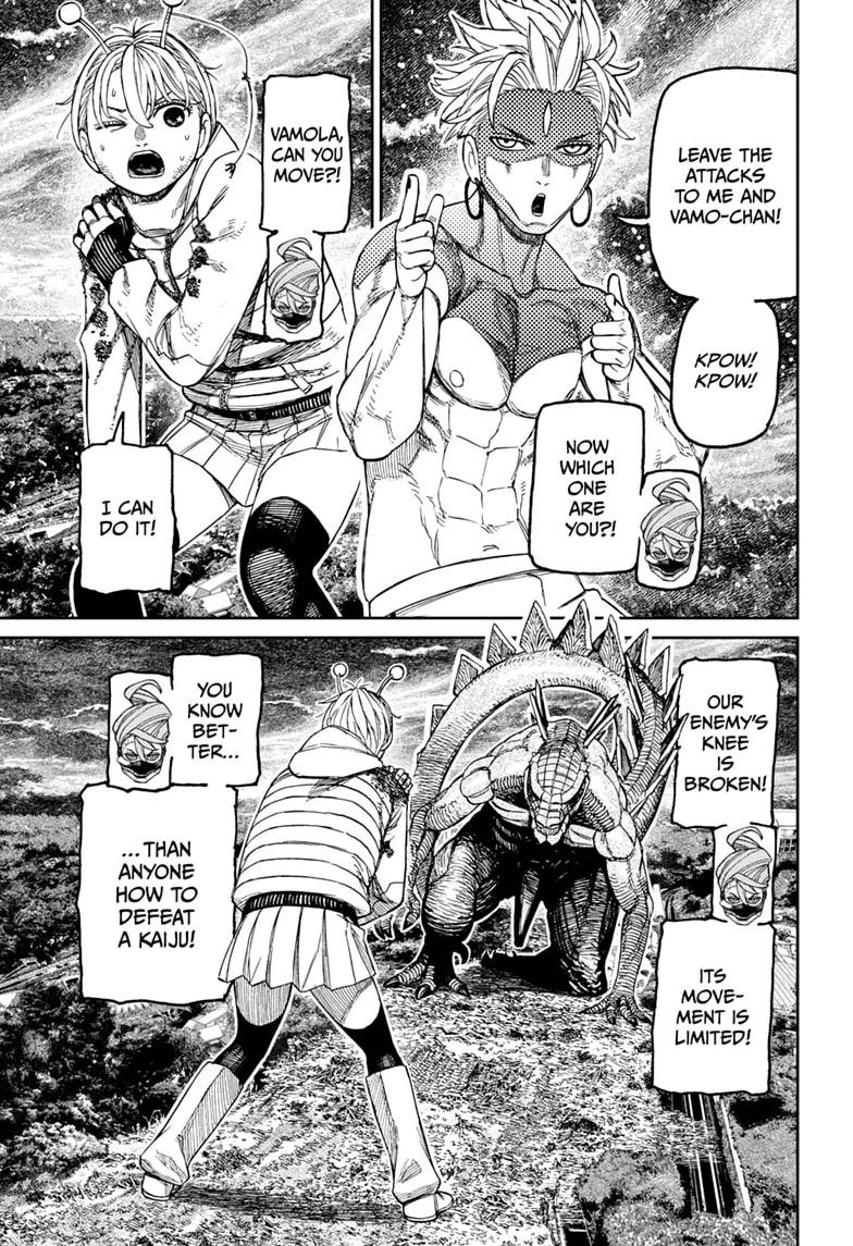 Dandadan Chapter 248 page 15 - 