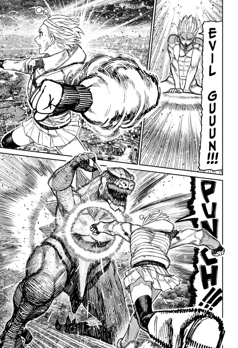 Dandadan Chapter 248 page 17 - 