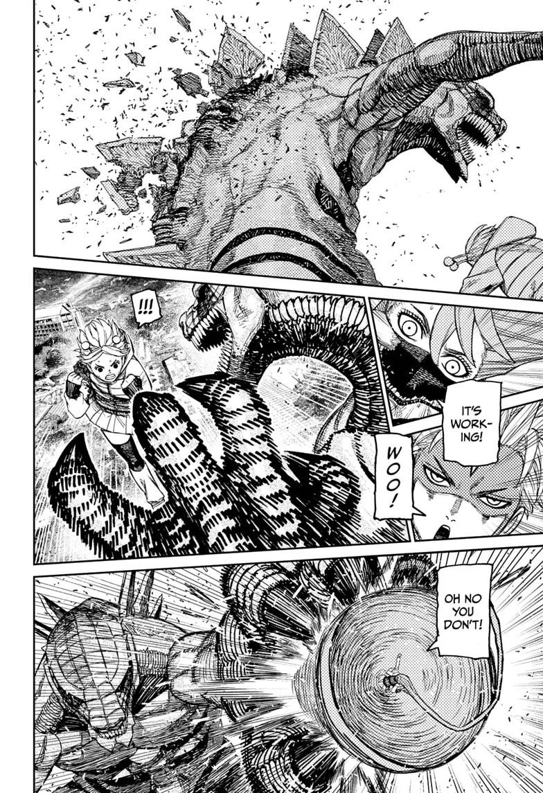 Dandadan Chapter 248 page 18 - 
