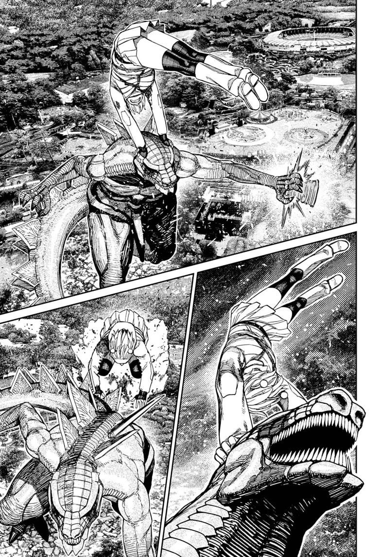 Dandadan Chapter 248 page 19 - 