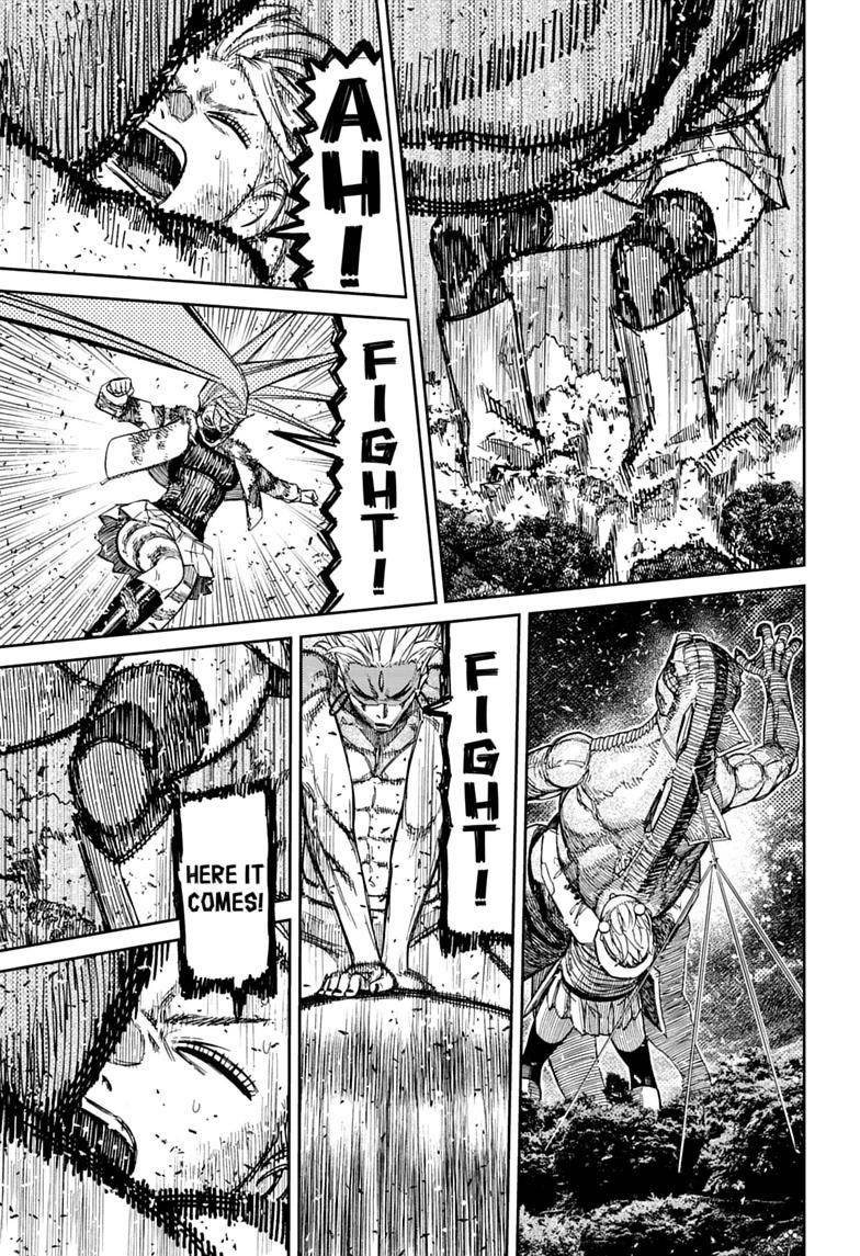 Dandadan Chapter 248 page 21 - 