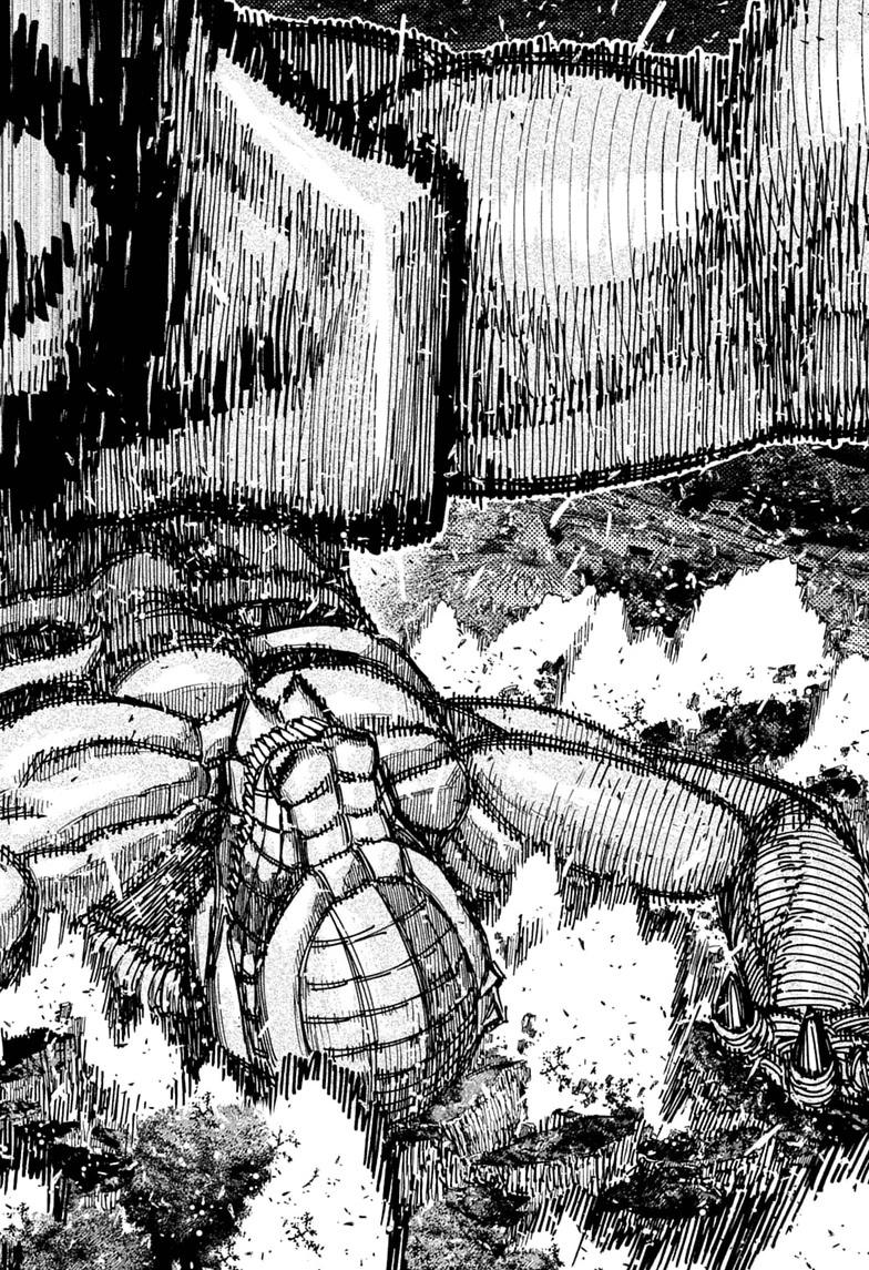 Dandadan Chapter 248 page 22 - 
