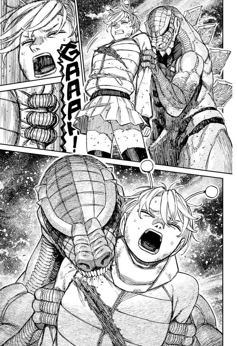 Dandadan Chapter 248 page 7 - 