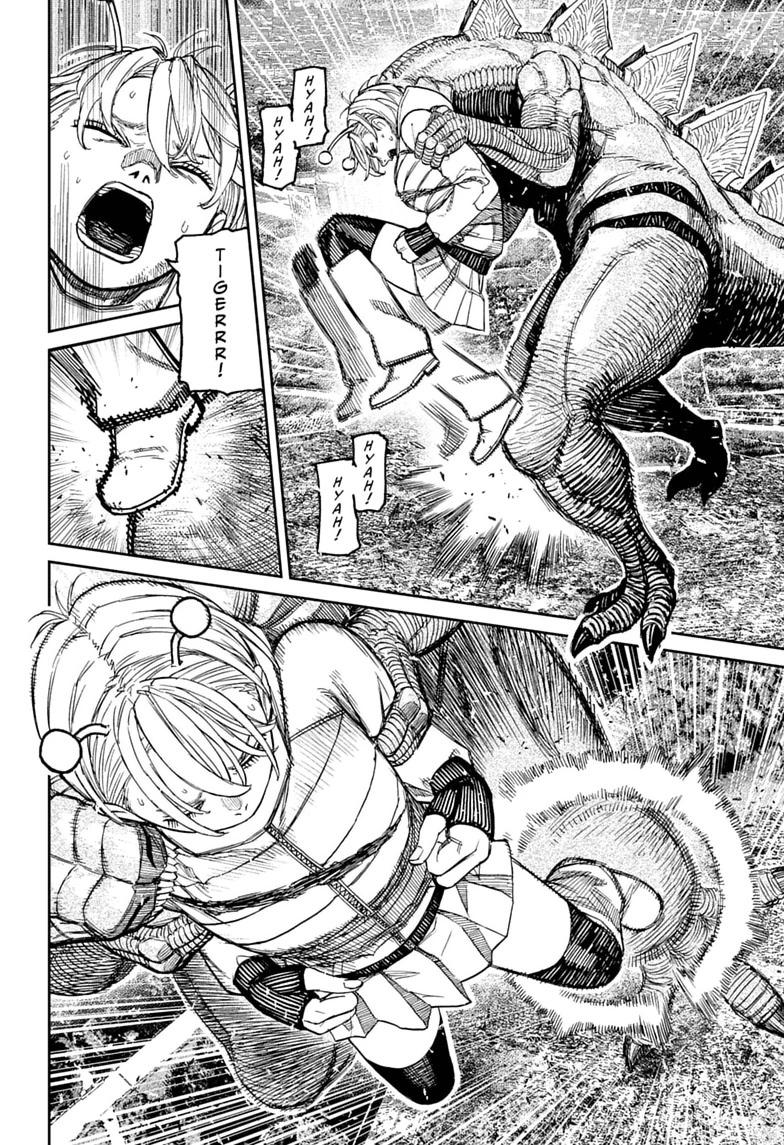 Dandadan Chapter 248 page 10 - 