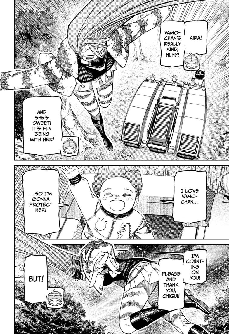 Dandadan Chapter 249 page 16 - 