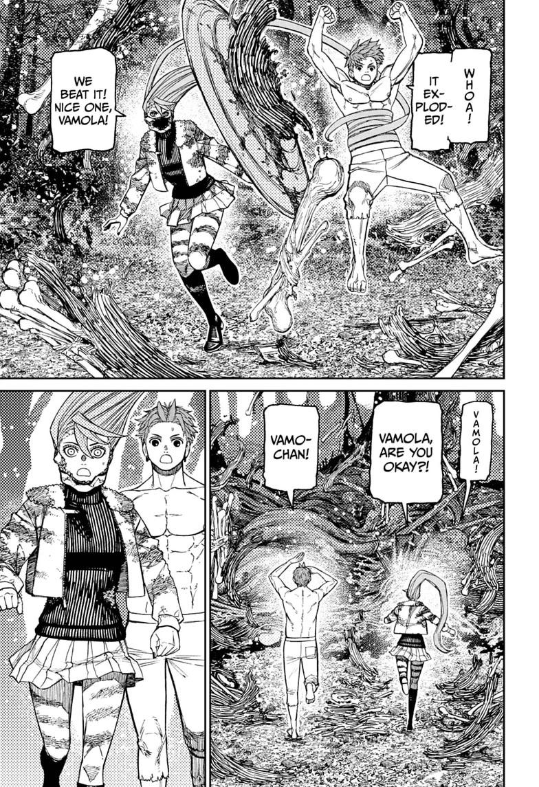 Dandadan Chapter 249 page 3 - 