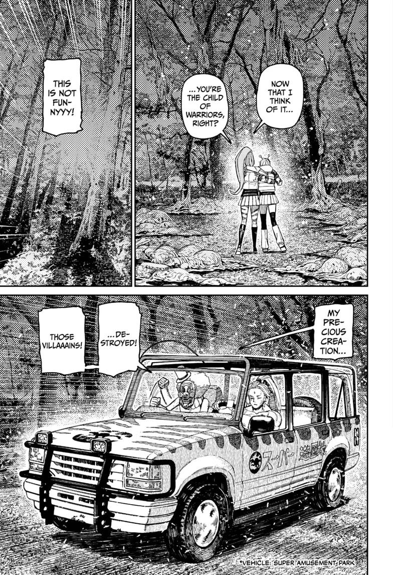 Dandadan Chapter 249 page 9 - 