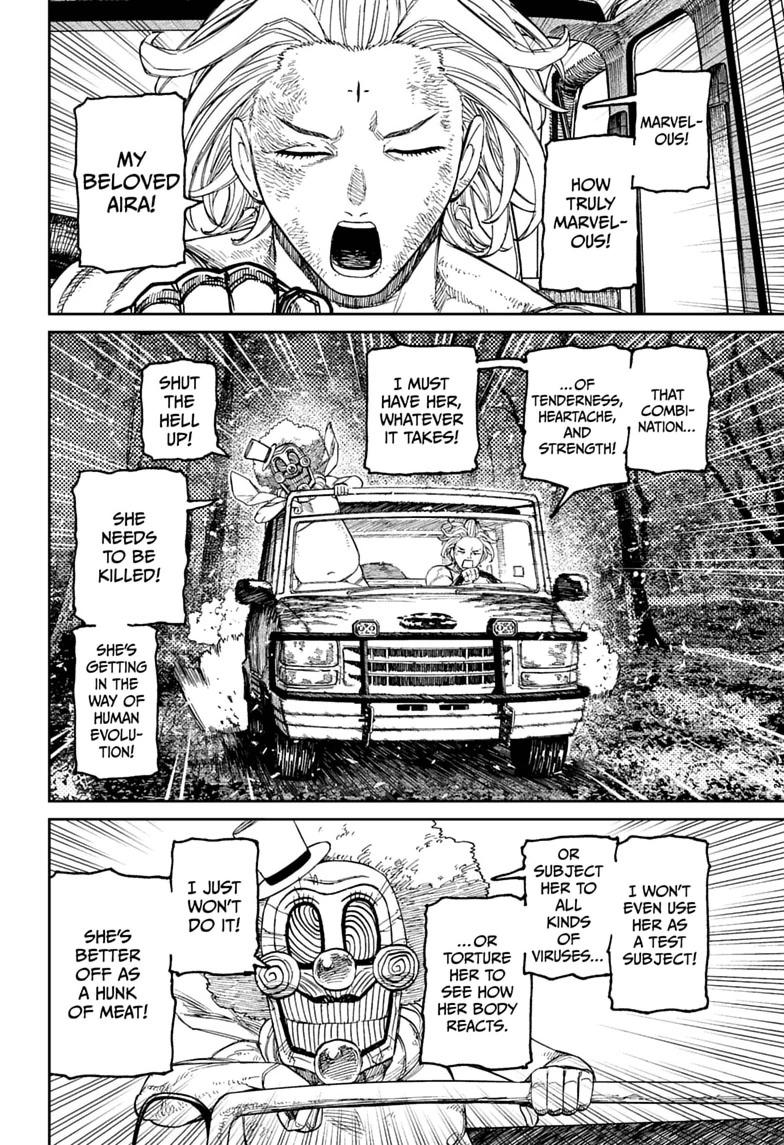 Dandadan Chapter 249 page 10 - 