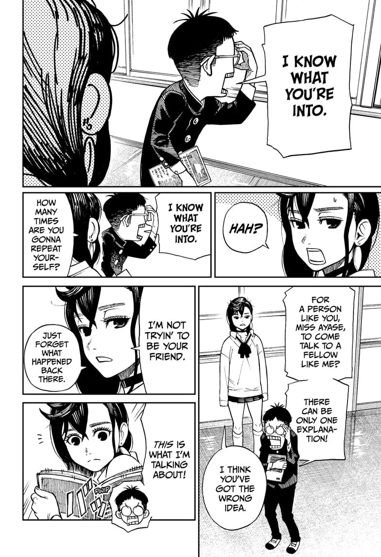 Dandadan Chapter 1 page 13 - 