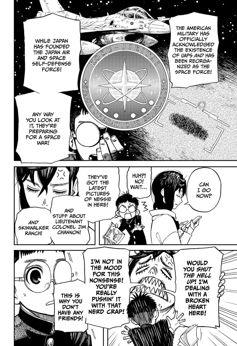 Dandadan Chapter 1 page 15 - 