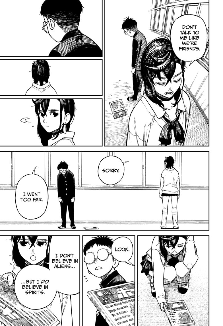 Dandadan Chapter 1 page 16 - 