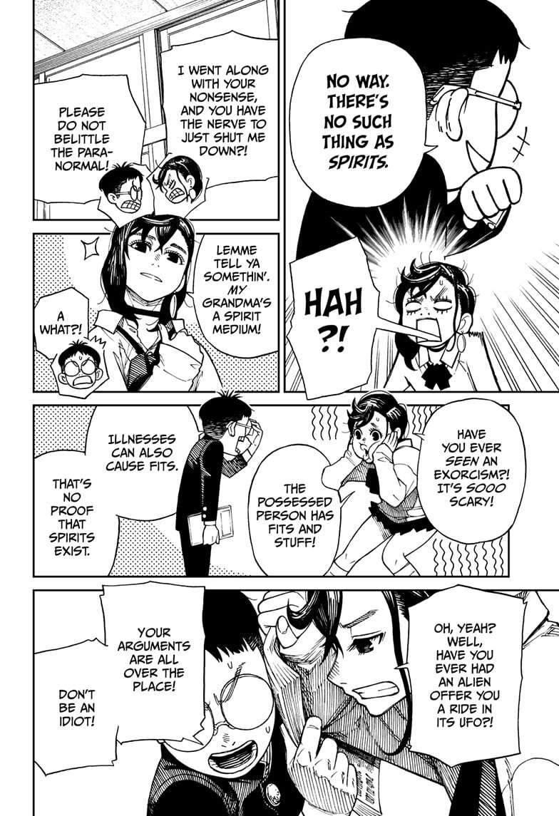 Dandadan Chapter 1 page 17 - 