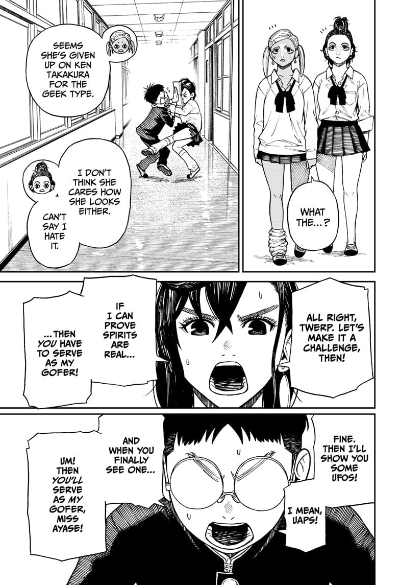 Dandadan Chapter 1 page 18 - 