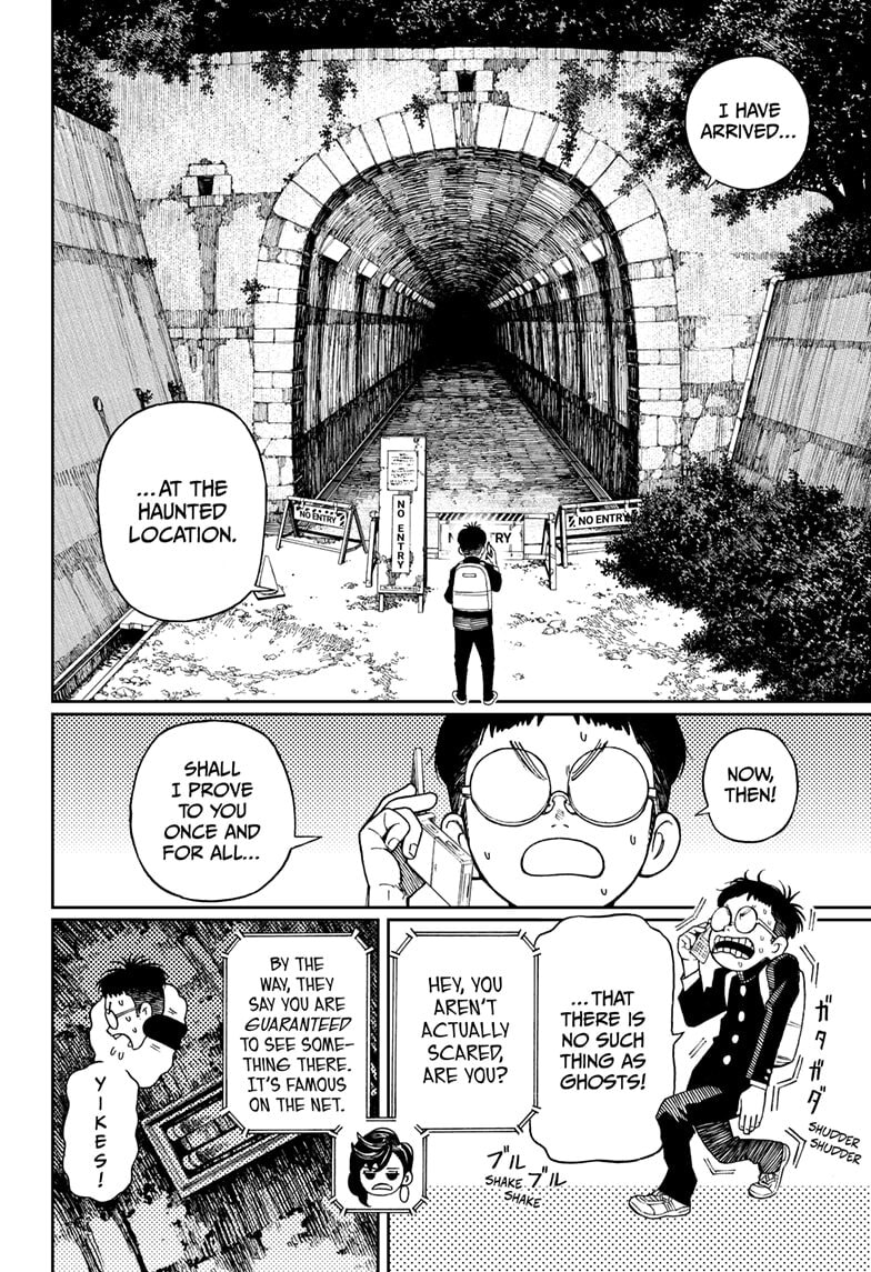 Dandadan Chapter 1 page 21 - 