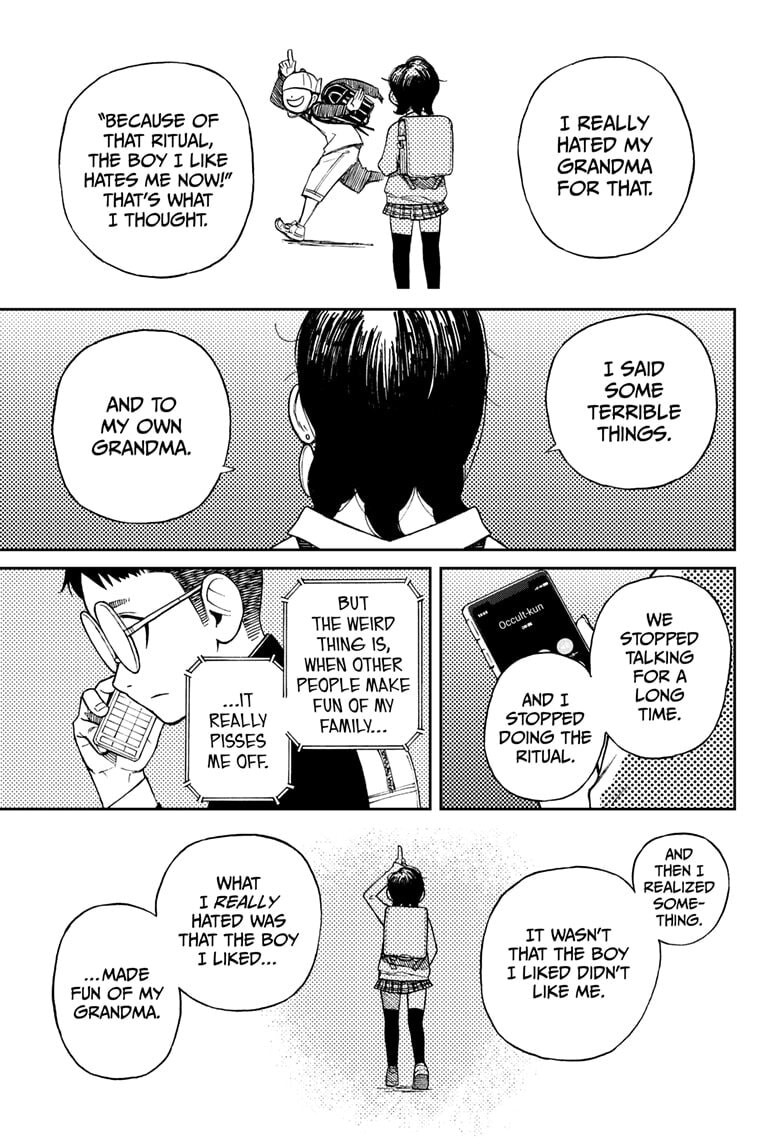 Dandadan Chapter 1 page 24 - 