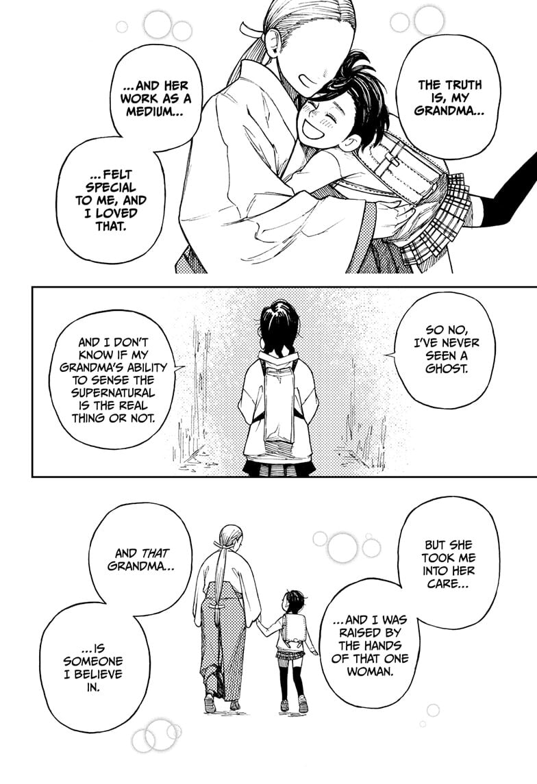 Dandadan Chapter 1 page 25 - 