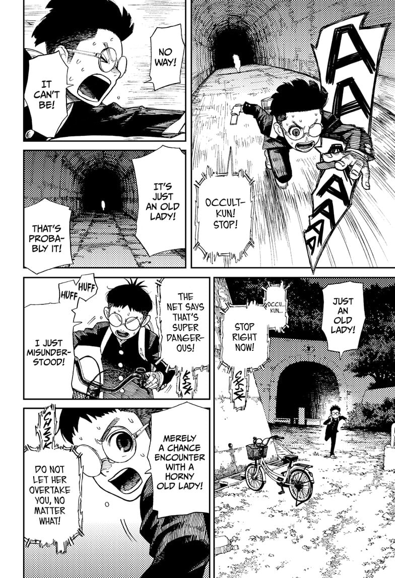 Dandadan Chapter 1 page 29 - 