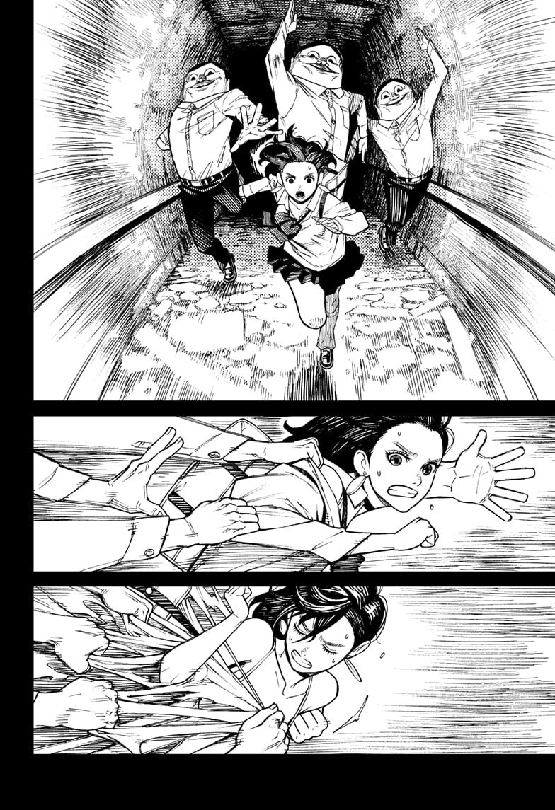 Dandadan Chapter 1 page 33 - 