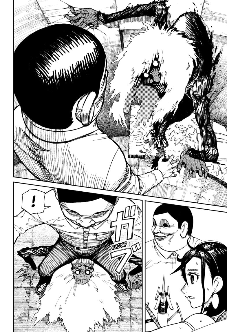 Dandadan Chapter 1 page 41 - 
