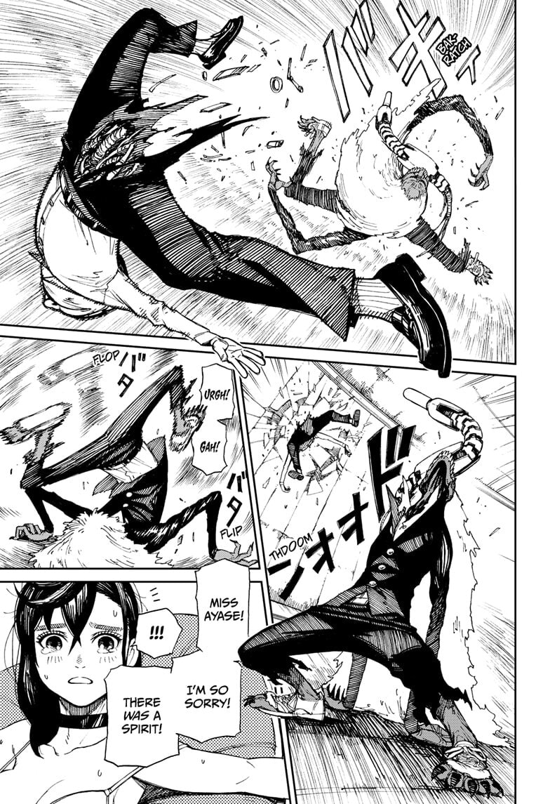 Dandadan Chapter 1 page 42 - 