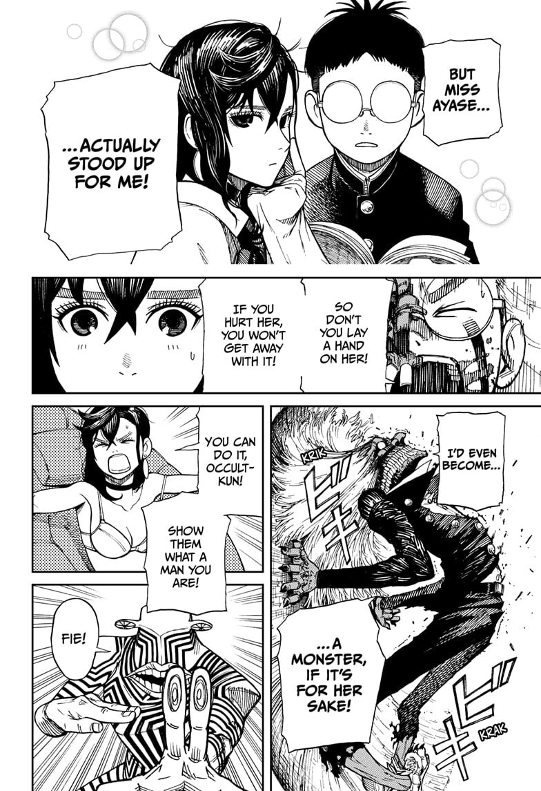 Dandadan Chapter 1 page 49 - 