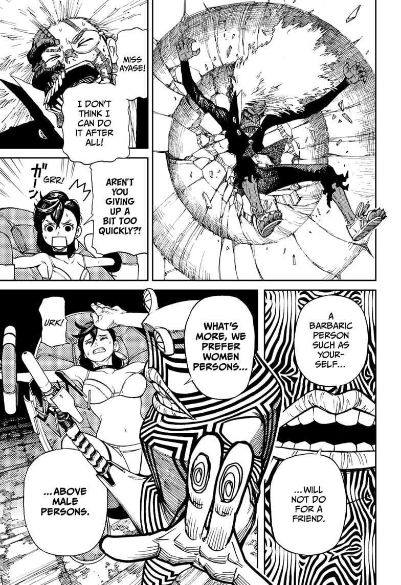 Dandadan Chapter 1 page 50 - 