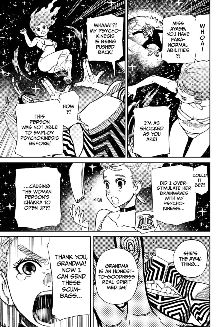 Dandadan Chapter 1 page 54 - 